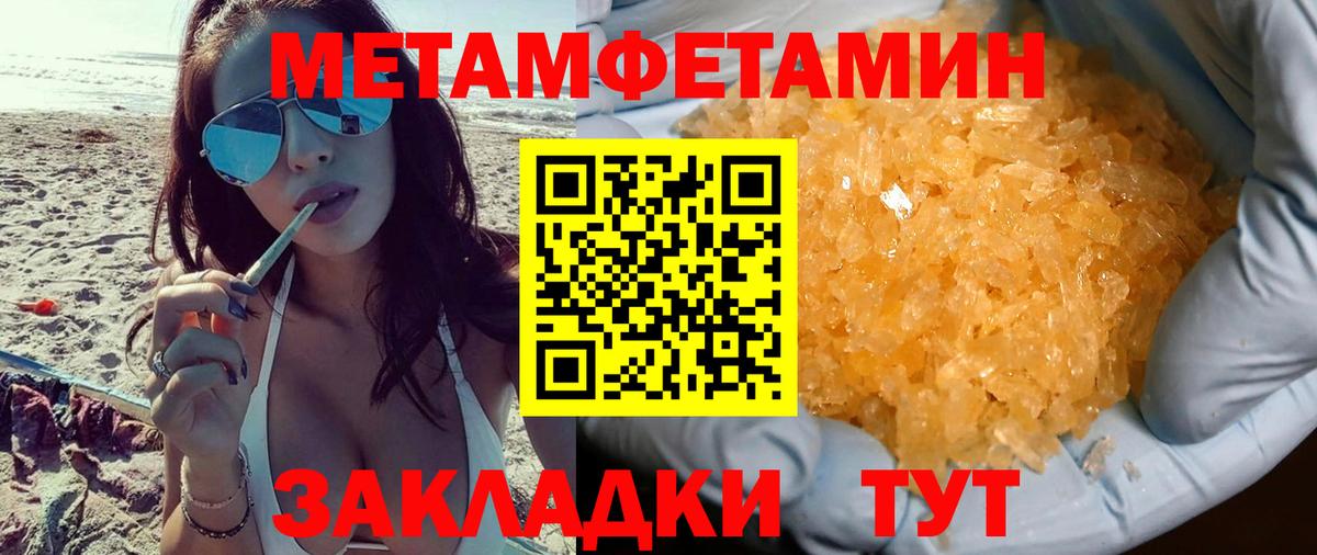 Мегион  АМФ  АМФ  Вход с VPN  АМФ Premium 