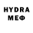 Экстази 280 MDMA Kostya Ishunin
