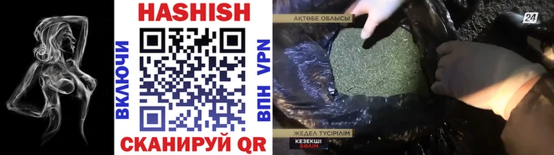 ОМГ ОМГ сайт Мегион ГАШ убойный сколько стоит