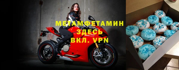 Альфа ПВП Алексин