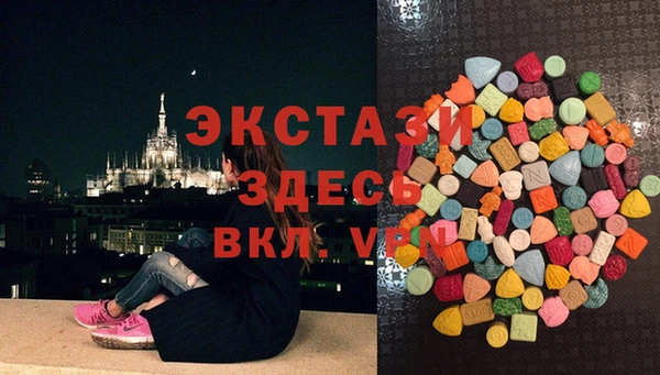 сатива Алзамай