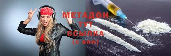 мет Алексеевка