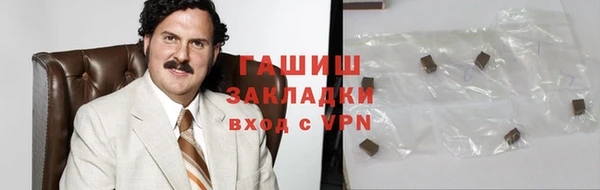 сатива Алзамай