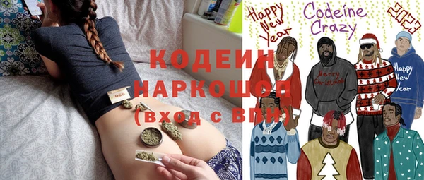 Альфа ПВП Алексин