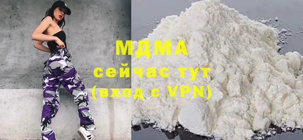 Альфа ПВП Алексин