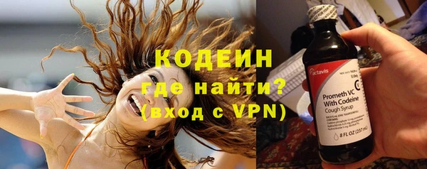 прущие крисы Абинск