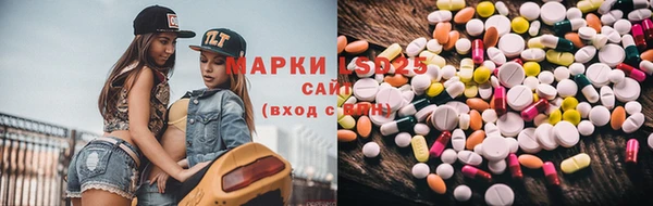 мет Алексеевка