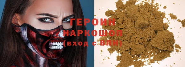 сатива Алзамай