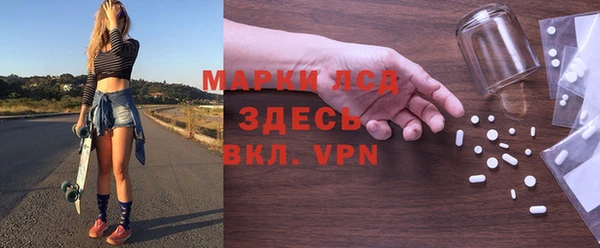 прущие крисы Абинск