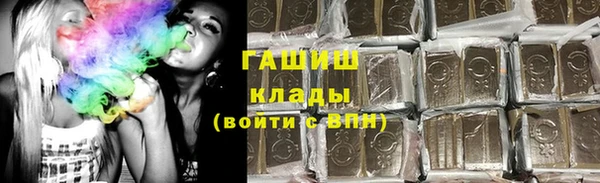 сатива Алзамай