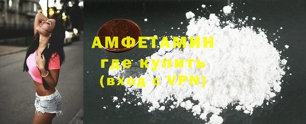Альфа ПВП Алексин