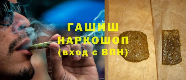 сатива Алзамай
