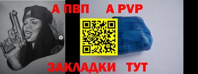 мескалин Добрянка