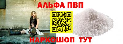 спиды Гулькевичи