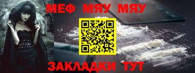 apvp Гудермес