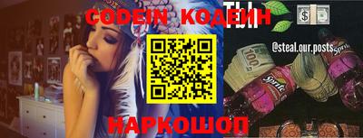 apvp Гудермес