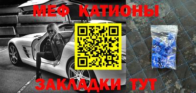 apvp Гудермес
