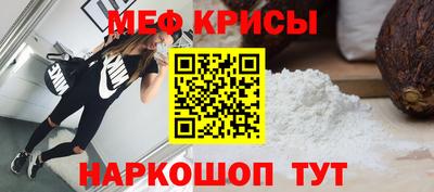 спиды Гулькевичи
