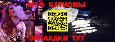 спиды Гулькевичи