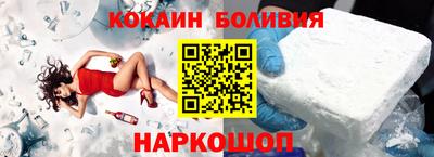 амфетамин Дмитров