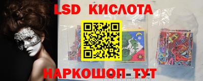 apvp Гудермес