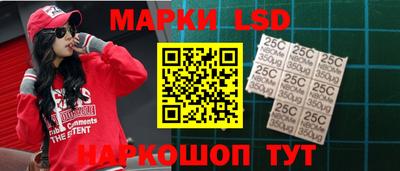 apvp Гудермес