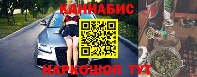 спиды Гулькевичи