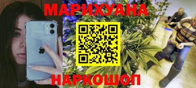 мескалин Добрянка