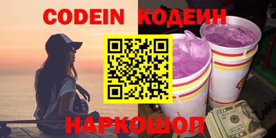 apvp Гудермес