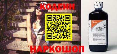 apvp Гудермес