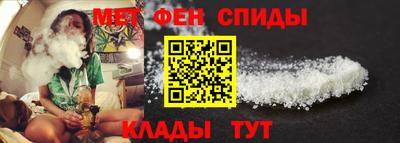 apvp Гудермес