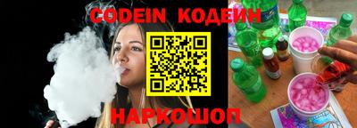 apvp Гудермес