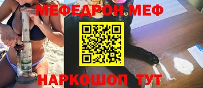 apvp Гудермес