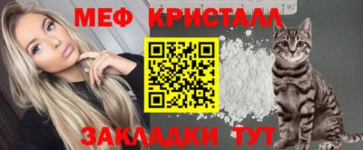 apvp Гудермес