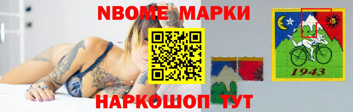 LSD-25 экстази кислота  Вход с VPN  ЛСД экстази ecstasy  Мегион 