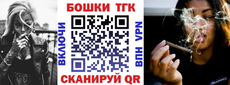 Шишки марихуана ГИДРОПОН  Мегион 