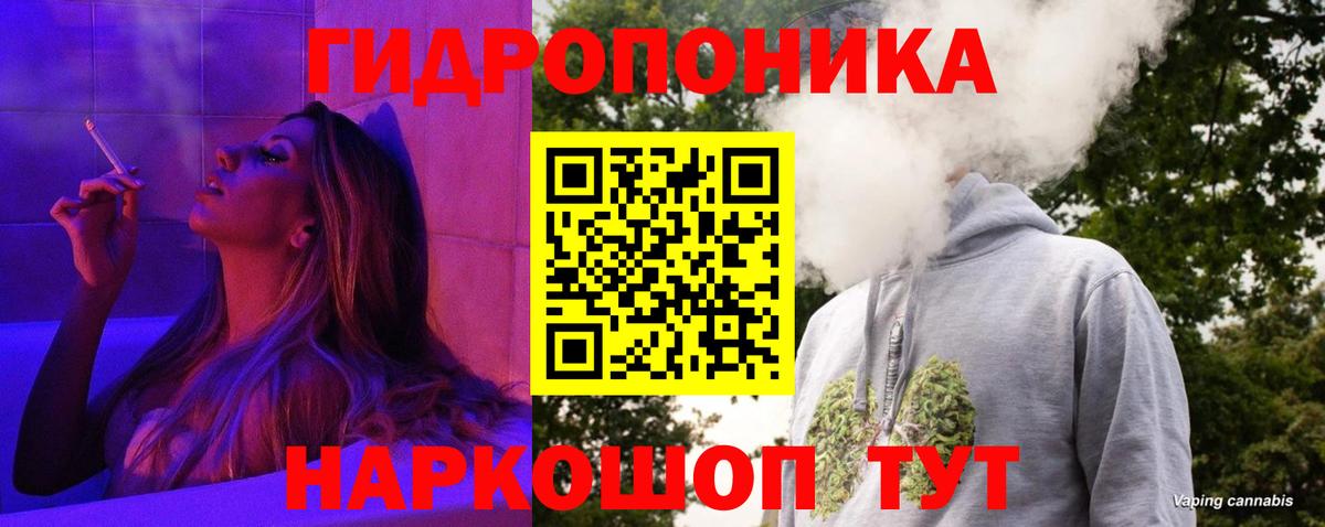 Бошки марихуана Ganja Мегион